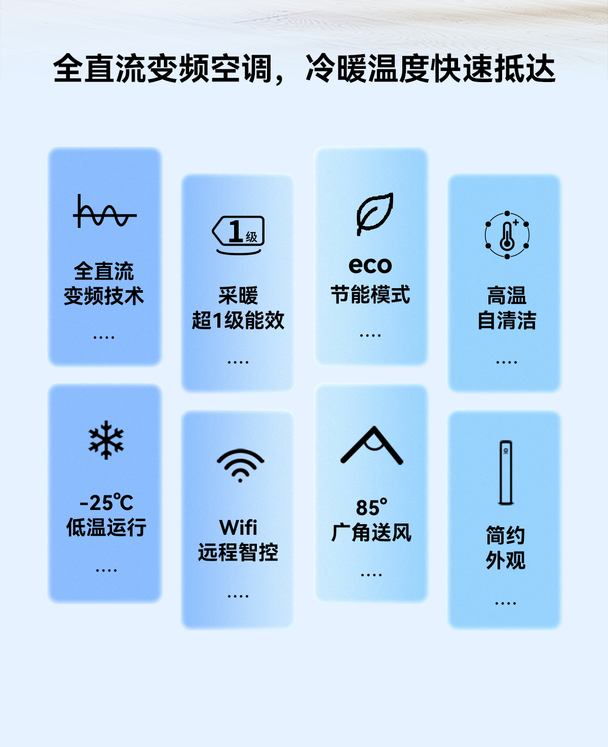 尊龙凯时·(中国游)官方网站