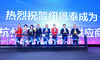 尊龙凯时·(中国游)官方网站