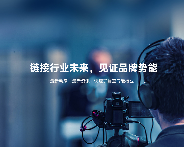 尊龙凯时·(中国游)官方网站