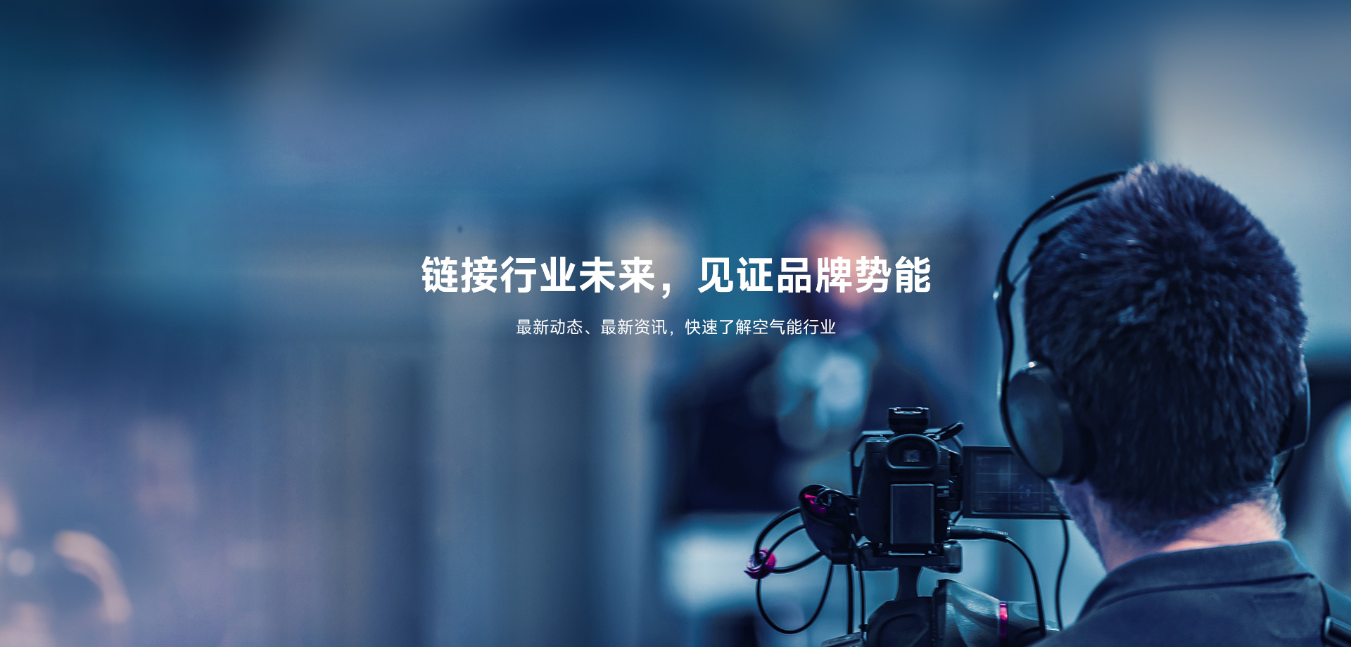 尊龙凯时·(中国游)官方网站