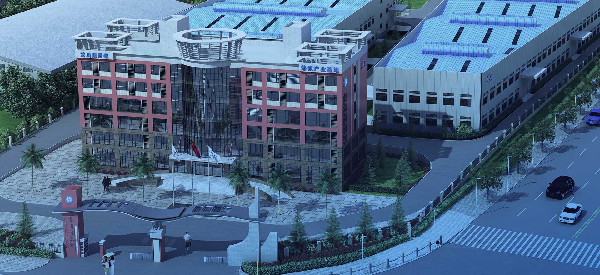 尊龙凯时·(中国游)官方网站